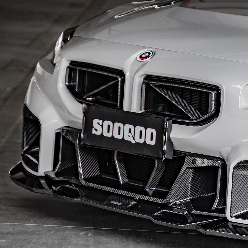 BMW M2 G87 V1 carbon fibre front lip - low angle