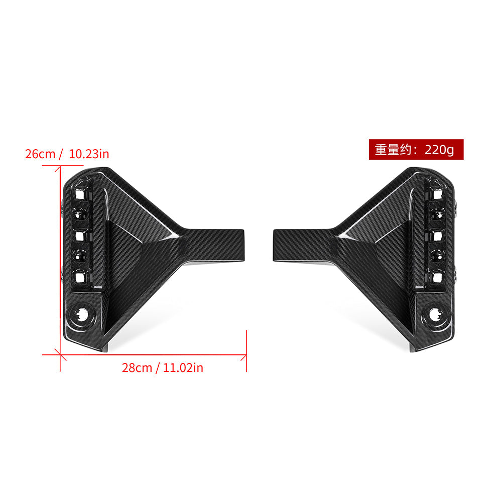 BMW M2 G87 carbon fibre rear bumper inserts - pair