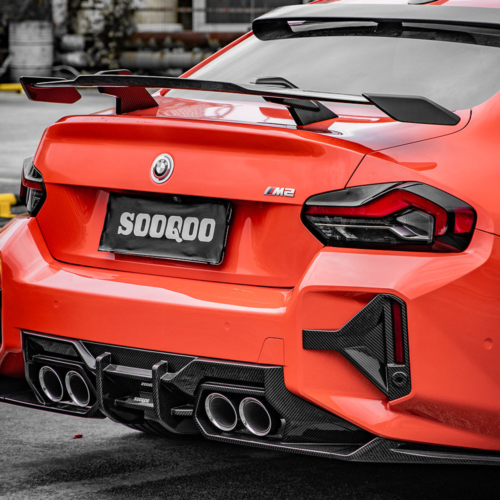 BMW M2 G87 V1 carbon fibre rear diffuser - product shot