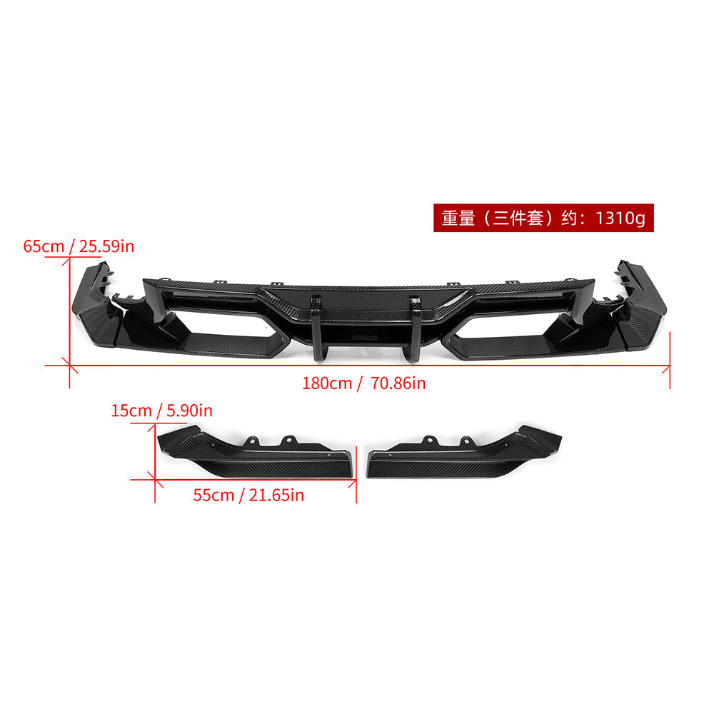 BMW M2 G87 V1 carbon fibre rear diffuser - rear view