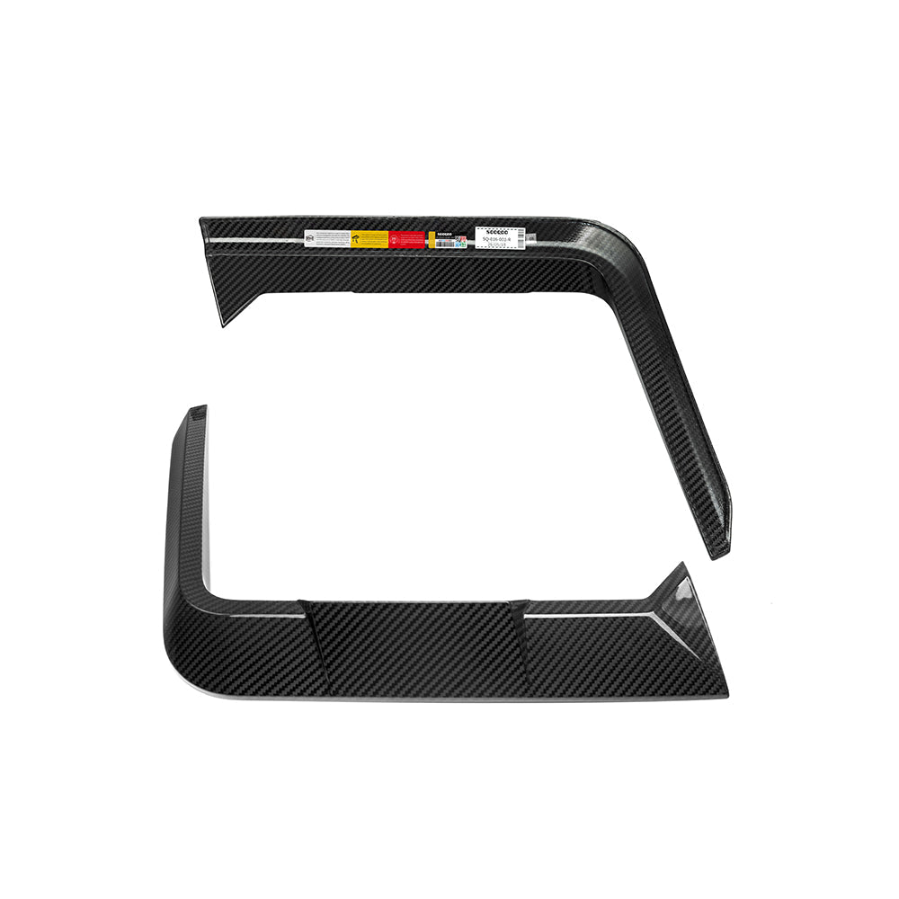 BMW XM G09 carbon fibre rear bumper insert - product shot