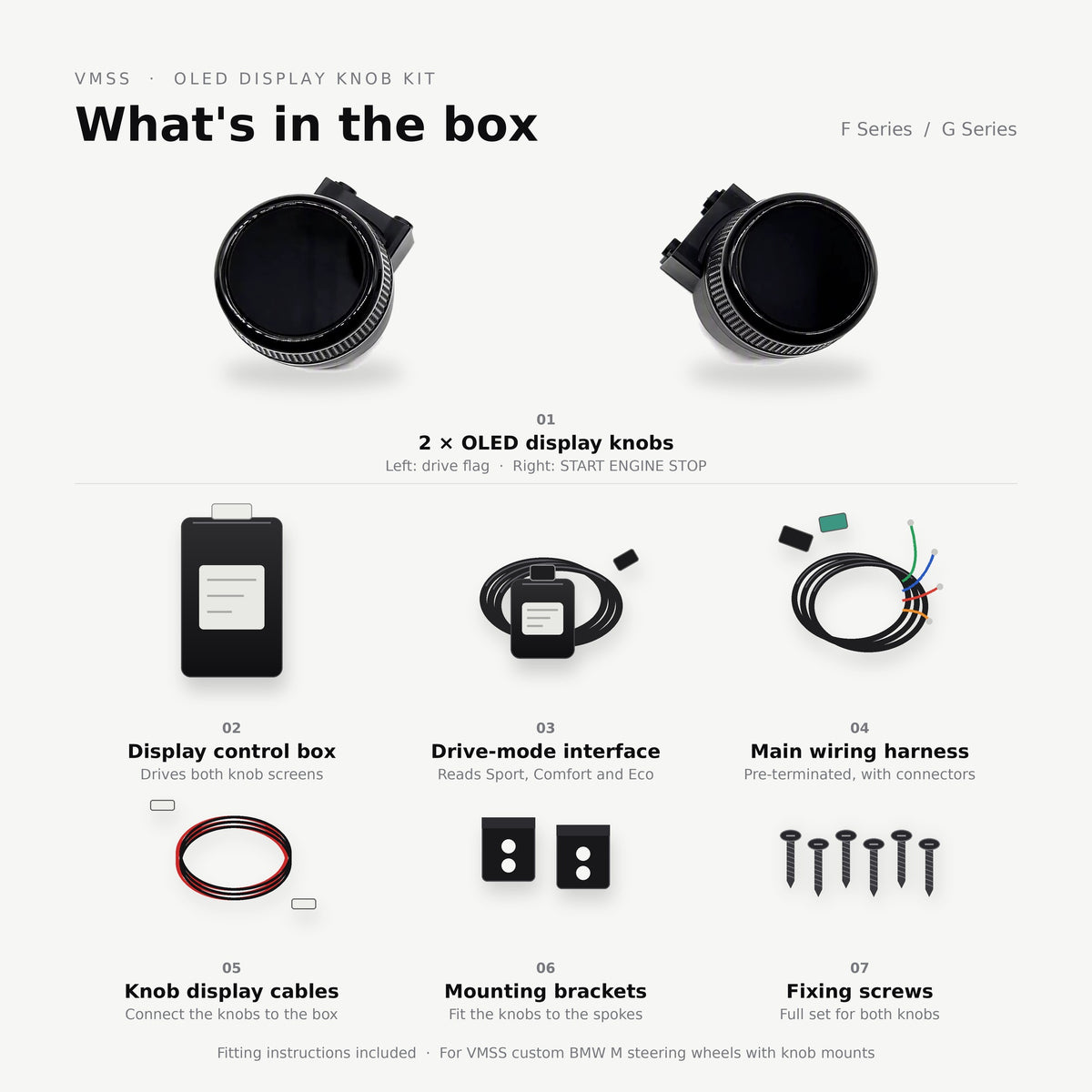 What's in the box: 2 OLED display knobs, display control box, drive-mode interface, main wiring harness, knob display cables, mounting brackets and fixing screws