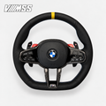 BMW G-Series Yellow-Stripe CS Perforated Leather Steering Wheel — VMSS studio photograph, view 1