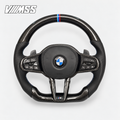 BMW G-Series CS-Style Carbon Fibre — M Stripe Steering Wheel — VMSS studio photograph, view 1