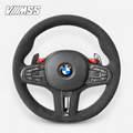 BMW G-Series Full Alcantara — Carbon Trim Steering Wheel — VMSS studio photograph, view 1