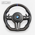 BMW F-Series M-Stripe Carbon Fibre & Perforated Leather — Round Steering Wheel — VMSS studio photograph, view 1