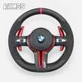BMW F-Series Red-Stripe Leather & Alcantara — Carbon Trim Steering Wheel — VMSS studio photograph, view 1