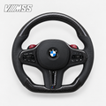 BMW G-Series Carbon Fibre & Perforated Leather Steering Wheel — VMSS studio photograph, view 1
